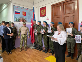 Приняли участие во Всероссийской историко-патриотической  акции «Линейка памяти».