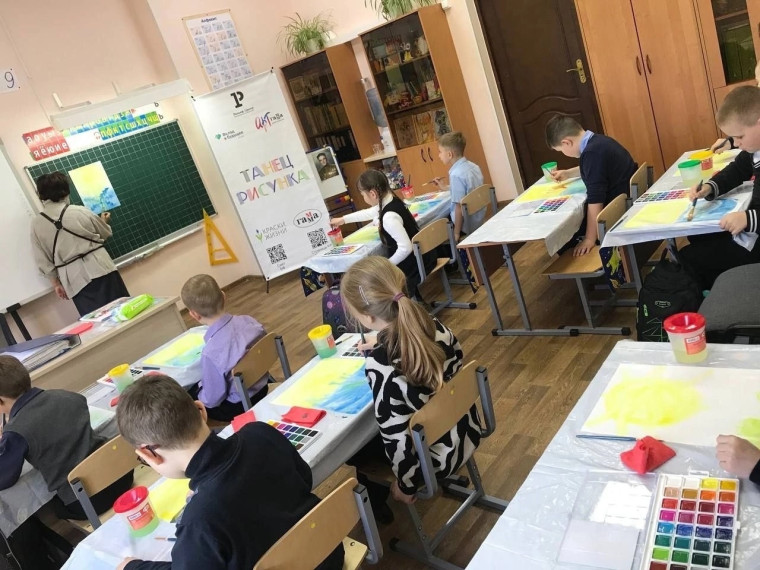 Рисуем вместе.