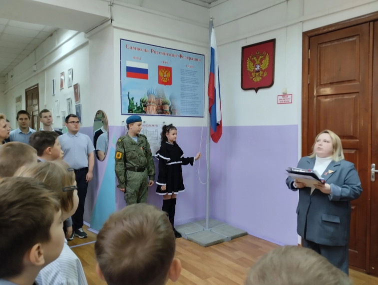 Разговоры о важном: ценности, которые нас объединяют.