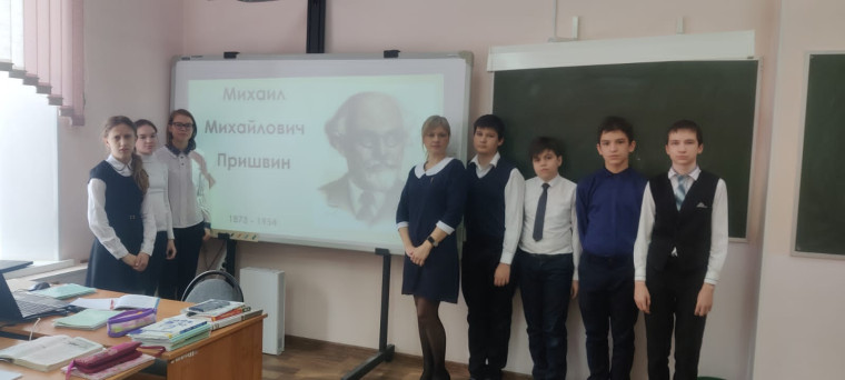 Прошла неделя русского языка и литературы.